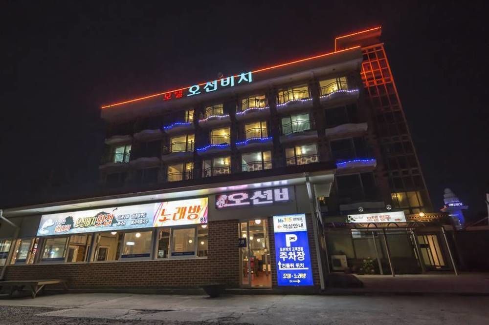 Ocean Beach Hotel Taean Exterior foto