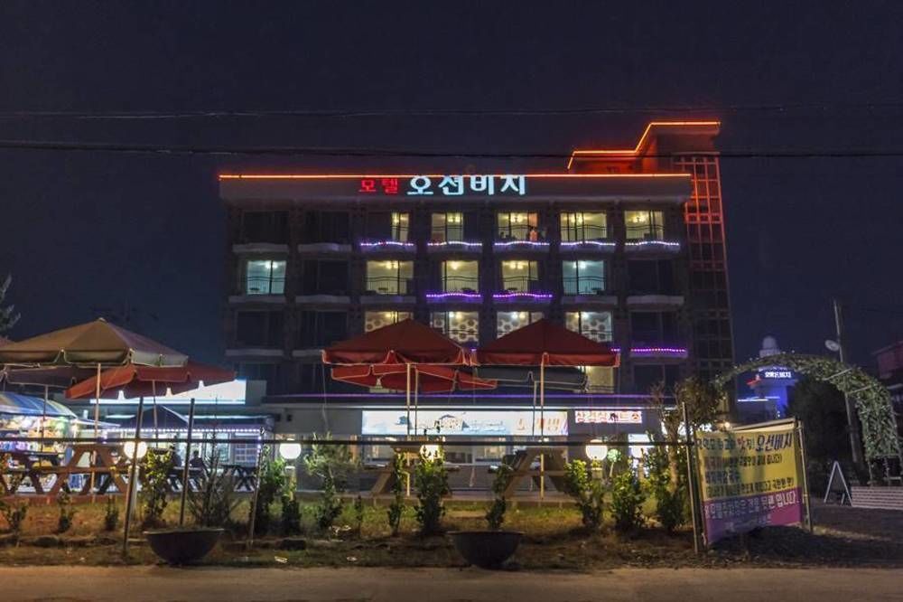 Ocean Beach Hotel Taean Exterior foto